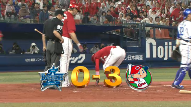 0619_広島横浜_10回戦_03