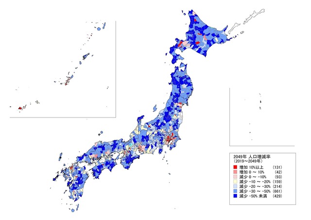 日本地図47都道府県人口減少率