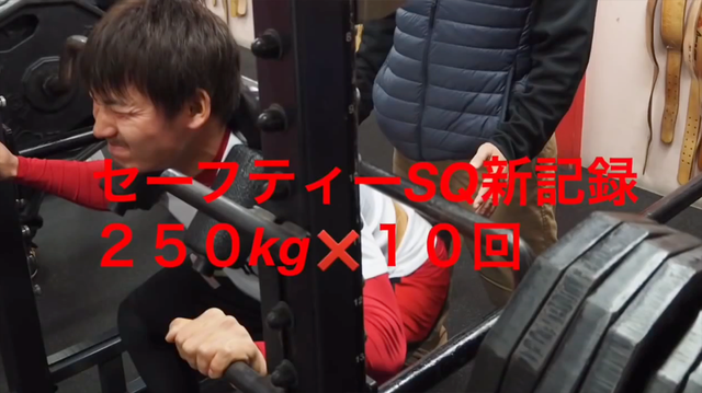 カープ丸アスリート筋トレ