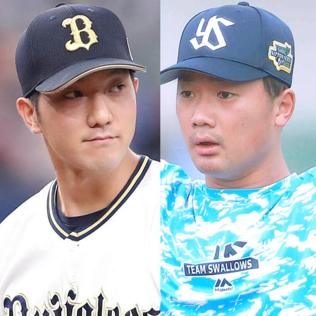 【日本シリーズ実況】ドラ1山下輝vs田嶋大樹【ヤクルト-オリックス