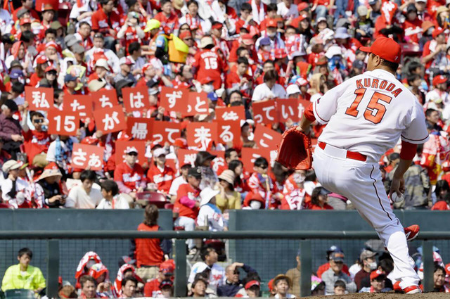 プロ野球＆サッカー等、5000人観客制限を撤廃