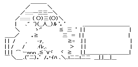 お茶ふく_AA
