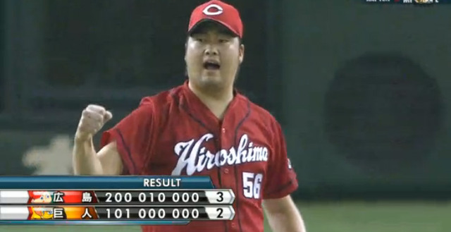 広島巨人14回戦_27