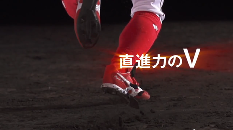 キャプチャー07
