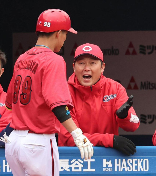 カープ二俣1号先制弾！小園同点打！清水勝ち越し打！ドミ4回2失点。昂也-ハーン-岡本0封リレーも益田2回1失点で引分け【広島3-3DeNA/OP戦試合結果】