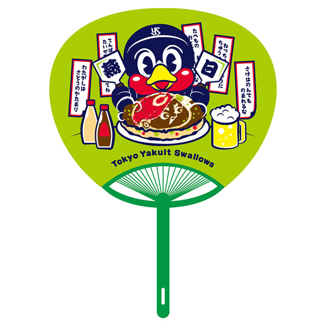 カープ_ヤクルト_コラボグッズ_03