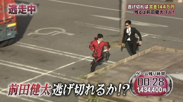 マエケン_逃走中_04