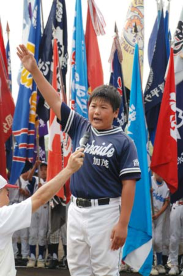 カープドラ5末包昇大