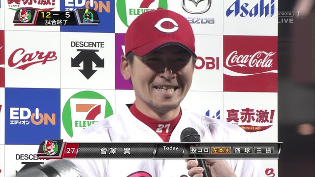 會澤翼満塁ホームランヒーローインタビュー_02