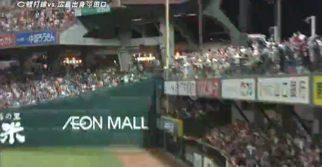 広島巨人16回戦_梵5号2ラン_12