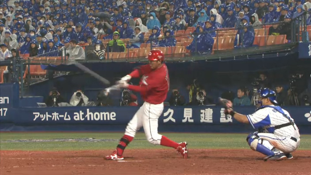 広島_横浜_2回戦_53