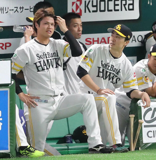 カープ長野西武内海の人的補償が再評価路線