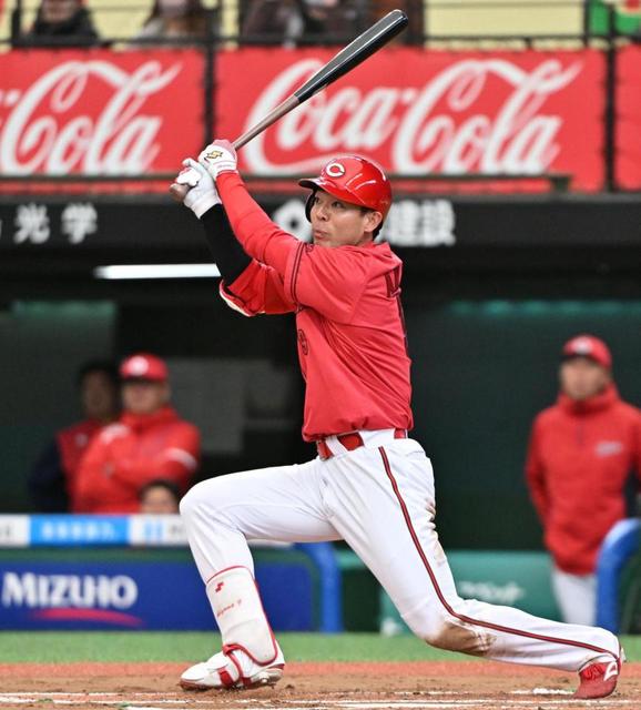 カープ秋山翔吾が西武ファンに帽子を取り一礼