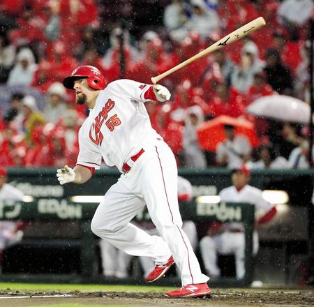 おはDエルドレッド