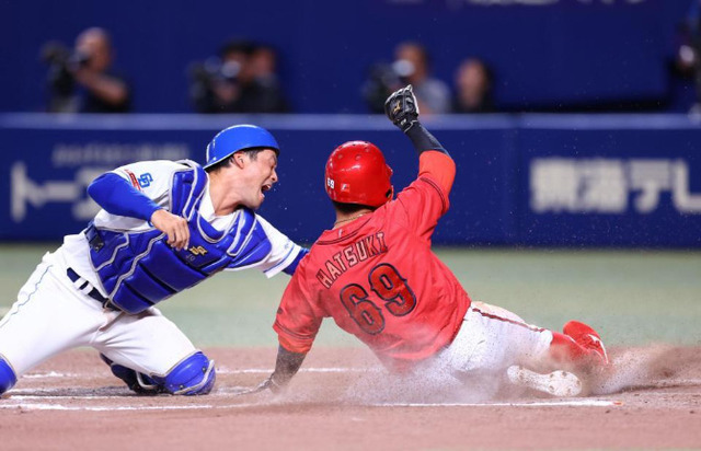 カープ『ビジター9連敗』『9月4勝15敗』で4位転落