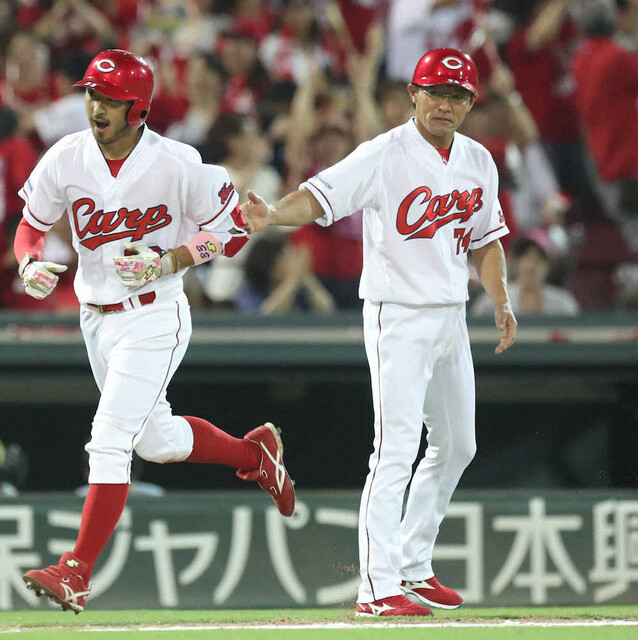 カープ河田コーチ機動力野球立て直し
