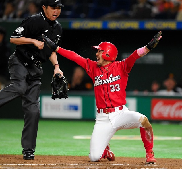 菊池涼介_ビデオ判定