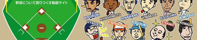 OBTV_youtube_header