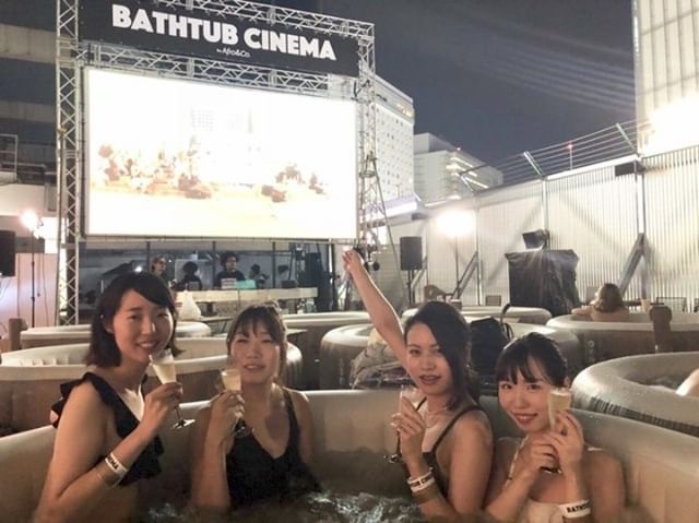 バスタブシネマ