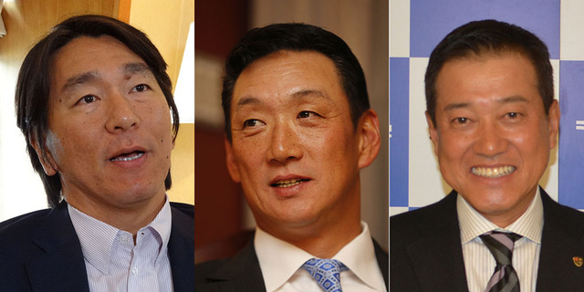 金本殿堂入り