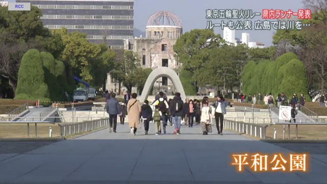 新井さん聖火ランナー_05