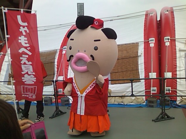しゃもべぇ