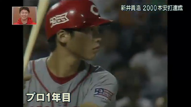 新井貴浩報道ステーション27