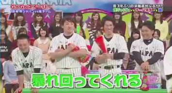 VS嵐_33