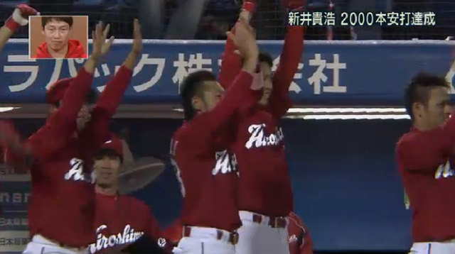 新井貴浩報道ステーション18