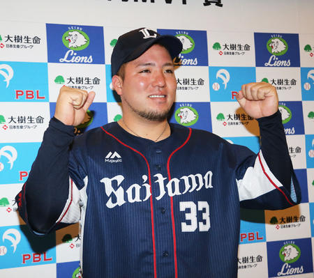 山川穂高