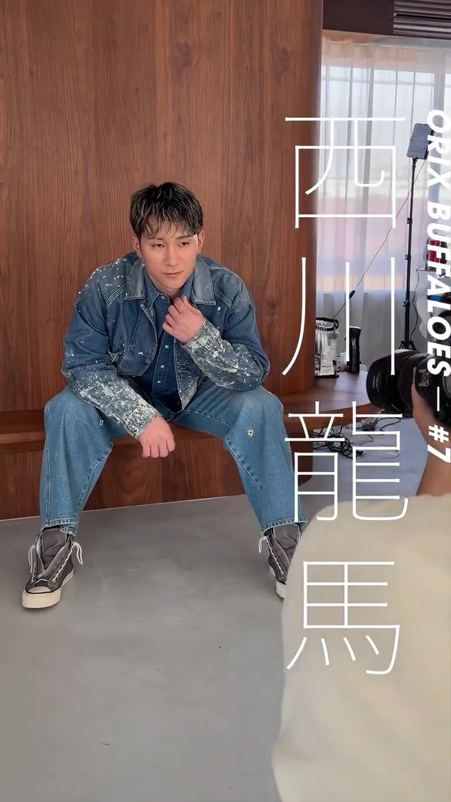 森下暢仁_西川龍馬_オトナミューズ_モデル (9)