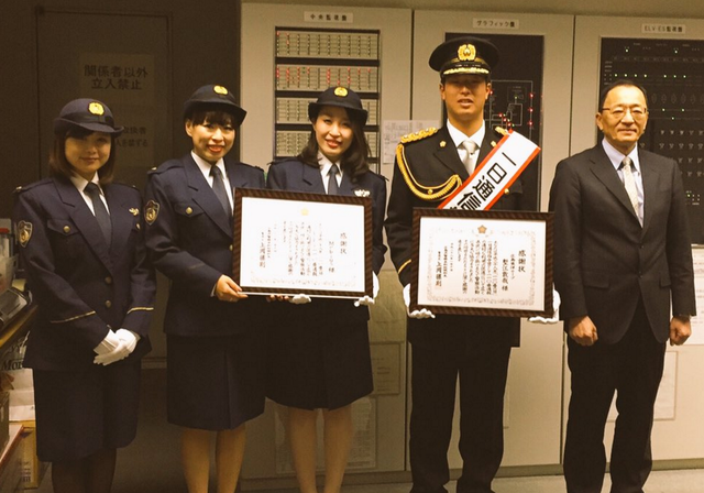 カープ塹江