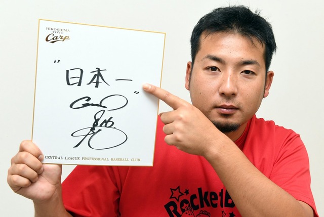 元カープ今村猛「僕には指導者手形がありませんでした」