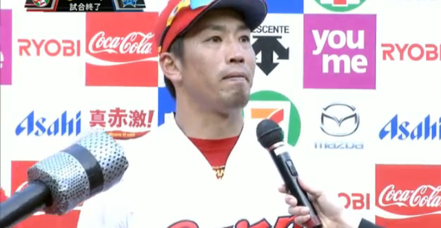 天谷03