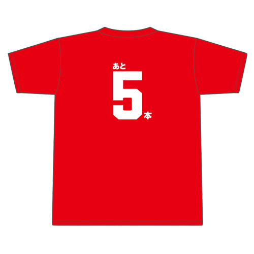 新井ルナTシャツ