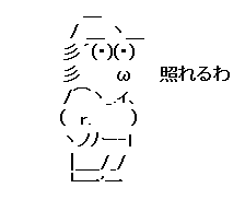 なんJ_AA