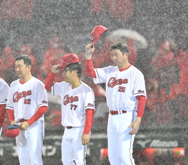 カープ新井監督が田中＆會澤のスタメン起用を説明