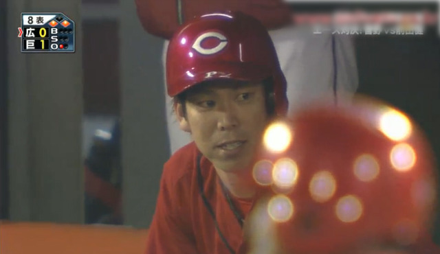 広島巨人5回戦_08