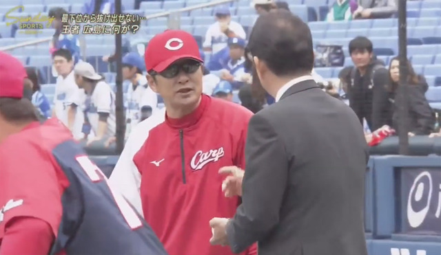 カープ緒方監督丸の穴が呪文のように効いてくる_09