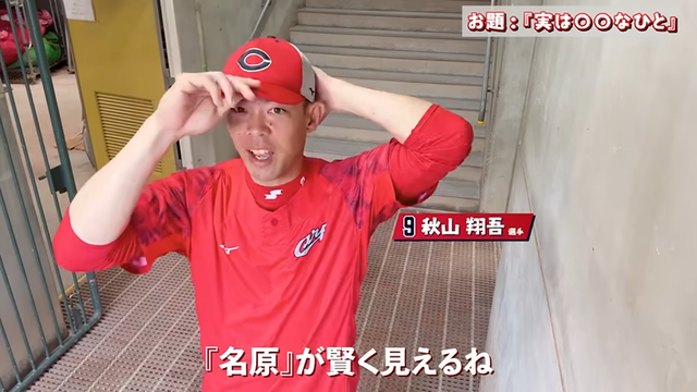 スクリーンショット 2026-07-05 071303