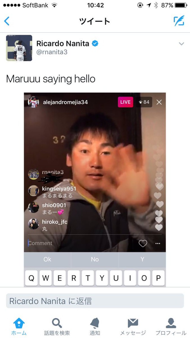 no title