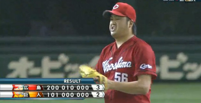 広島巨人14回戦_24