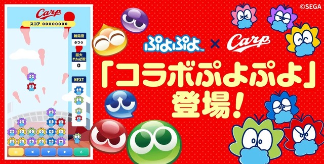 エントリ画像