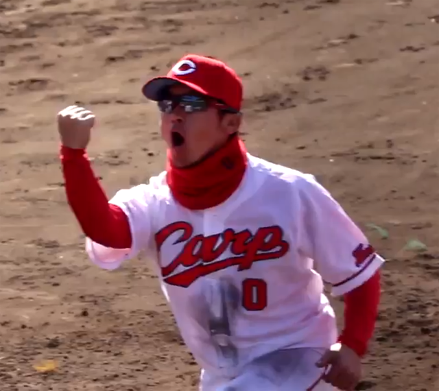 カープ上本_熱男