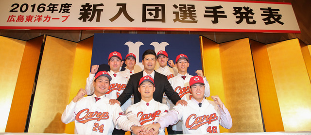カープ２０１５るーきー