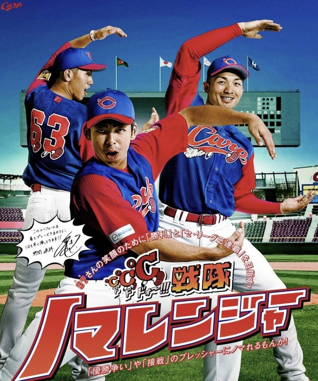 エントリ画像