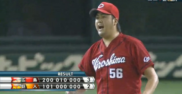 広島巨人14回戦_25