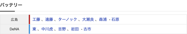 スクリーンショット 2026-09-28 22.05.27