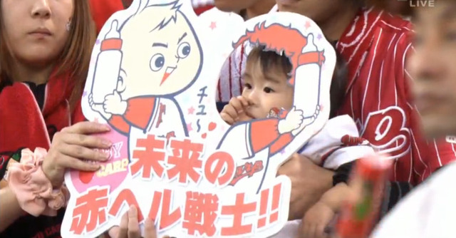 広島ヤクルト25回戦_23