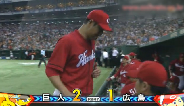 広島巨人12回戦_21